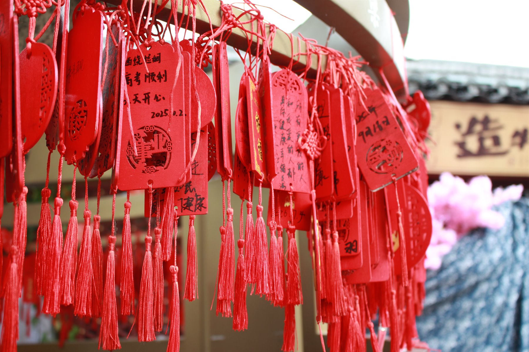 Yangshou