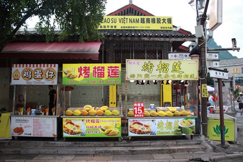 Yangshou