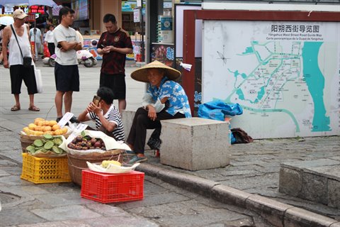 Yangshou