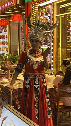 Guilin