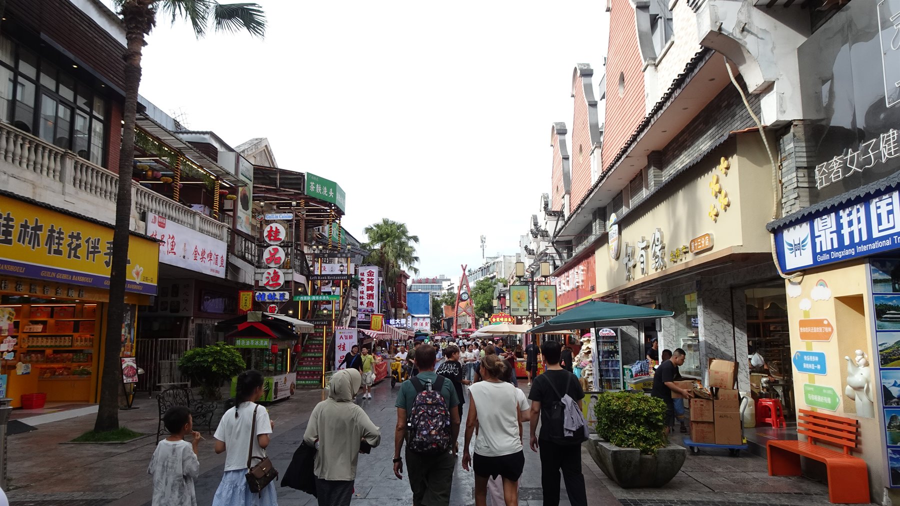 Guilin