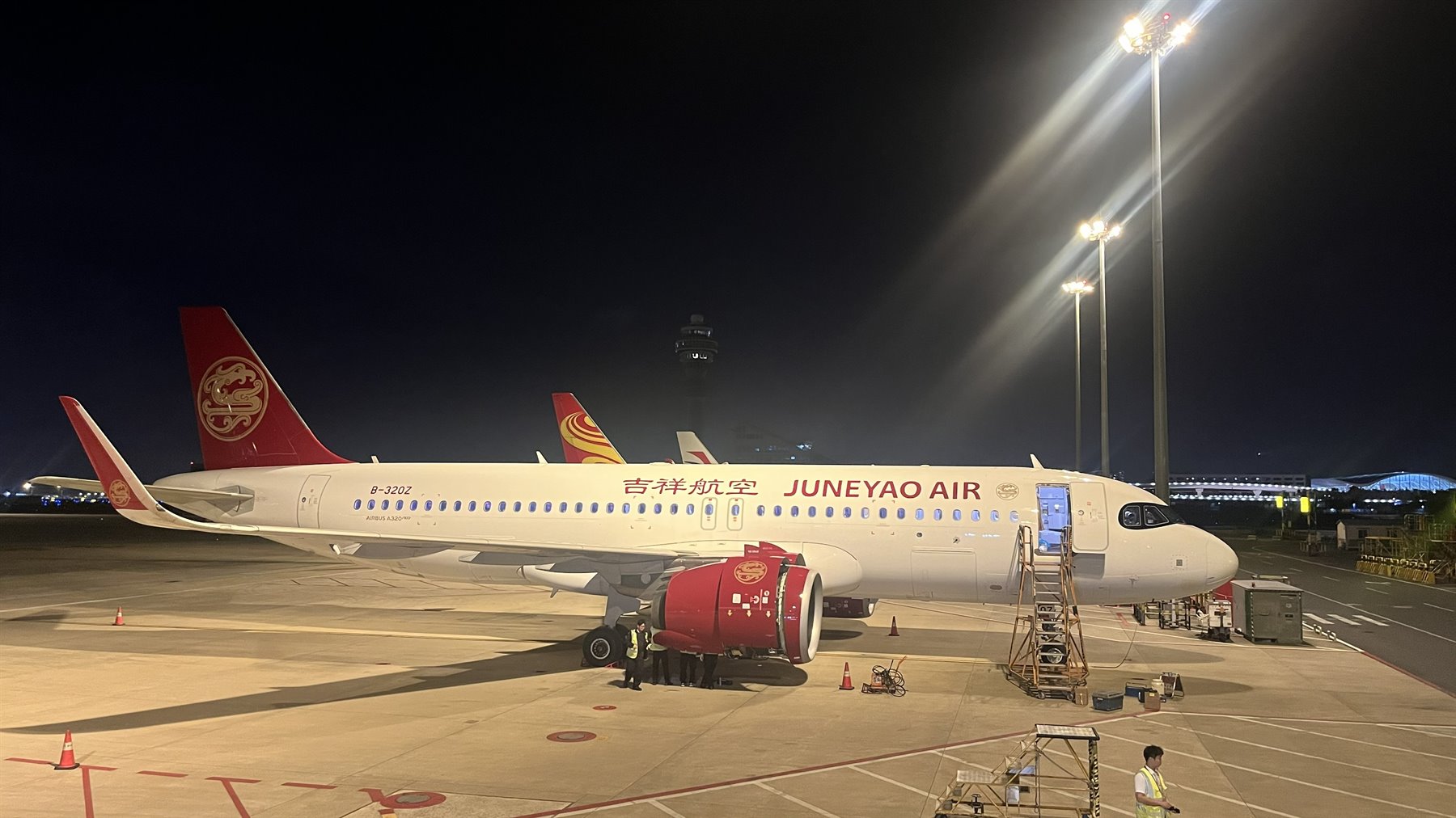 Guilin Airport