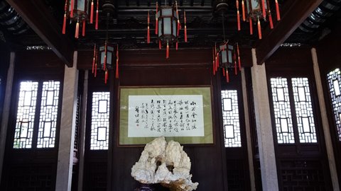 Shanghai-Yu Garden