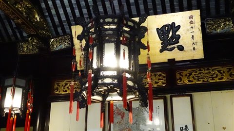 Shanghai-Yu Garden