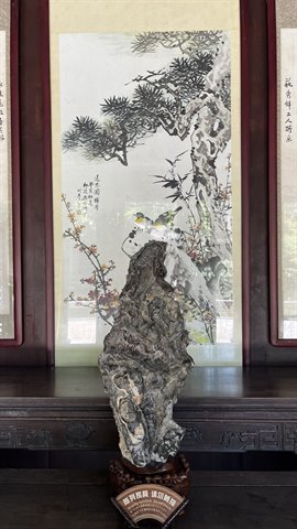 Tong-Li Ancient Town - Tuisi Garden