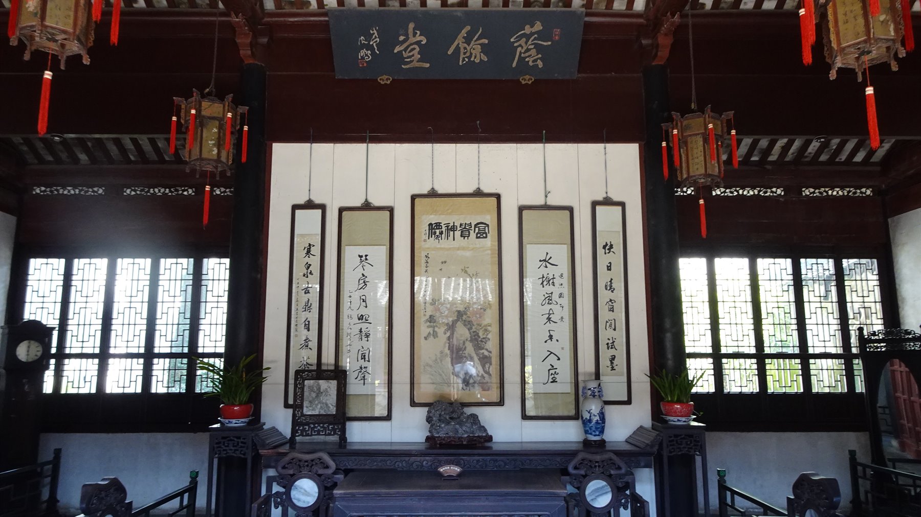 Tong-Li Ancient Town - Tuisi Garden
