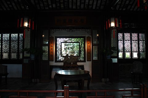 Suzhou-Master of the Nets Garden