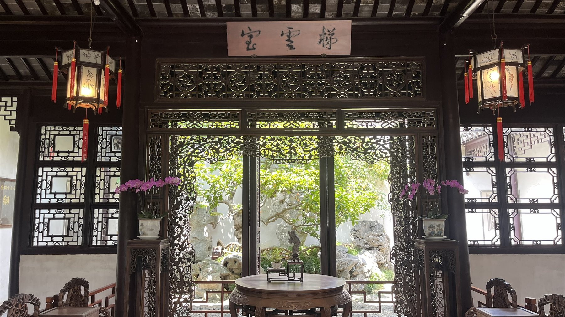 Suzhou-Master of the Nets Garden