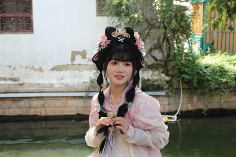Suzhou-Pingjiang