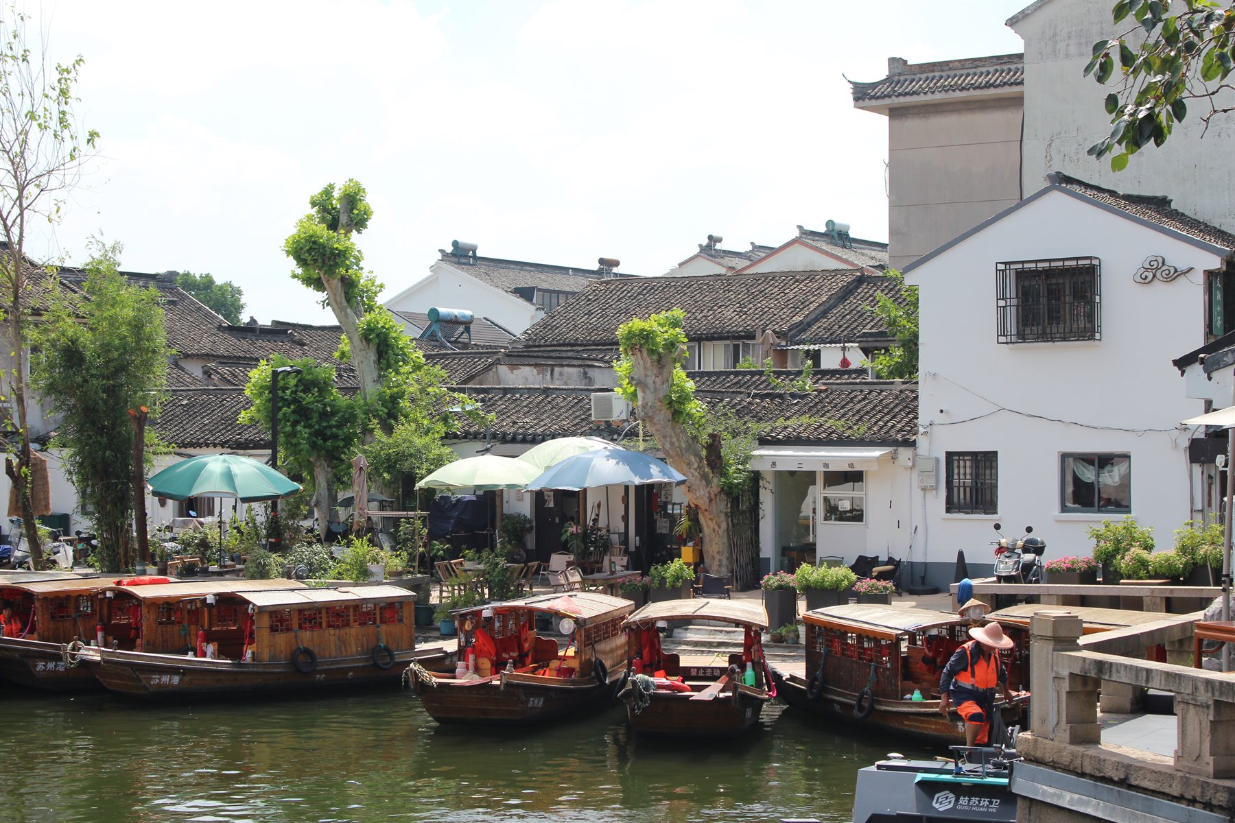 Suzhou-Pingjiang