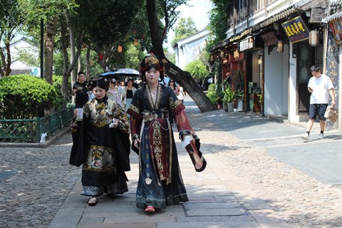 Suzhou-Pingjiang