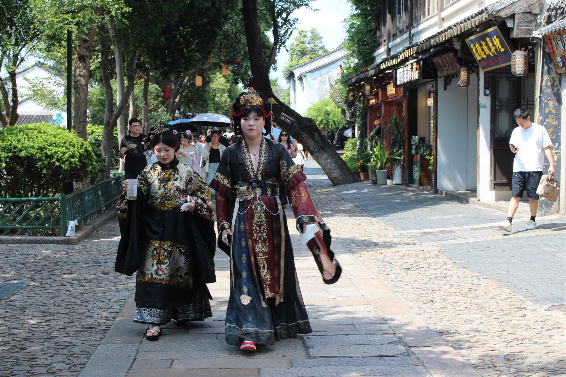 Suzhou-Pingjiang