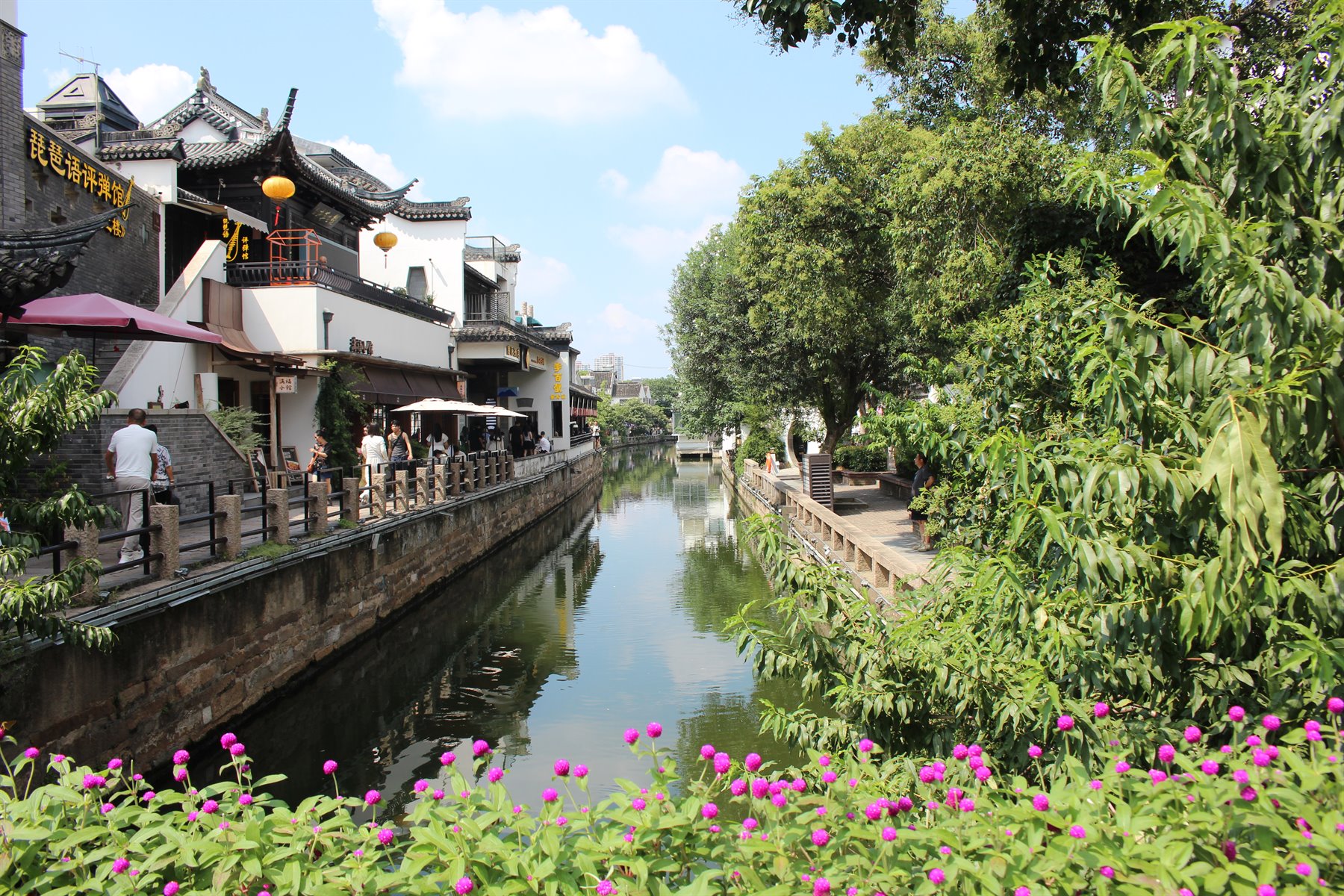 Suzhou-Pingjiang