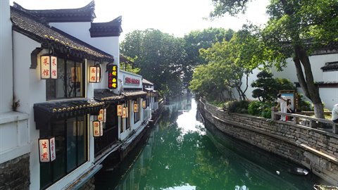 Suzhou-Lindun Rd
