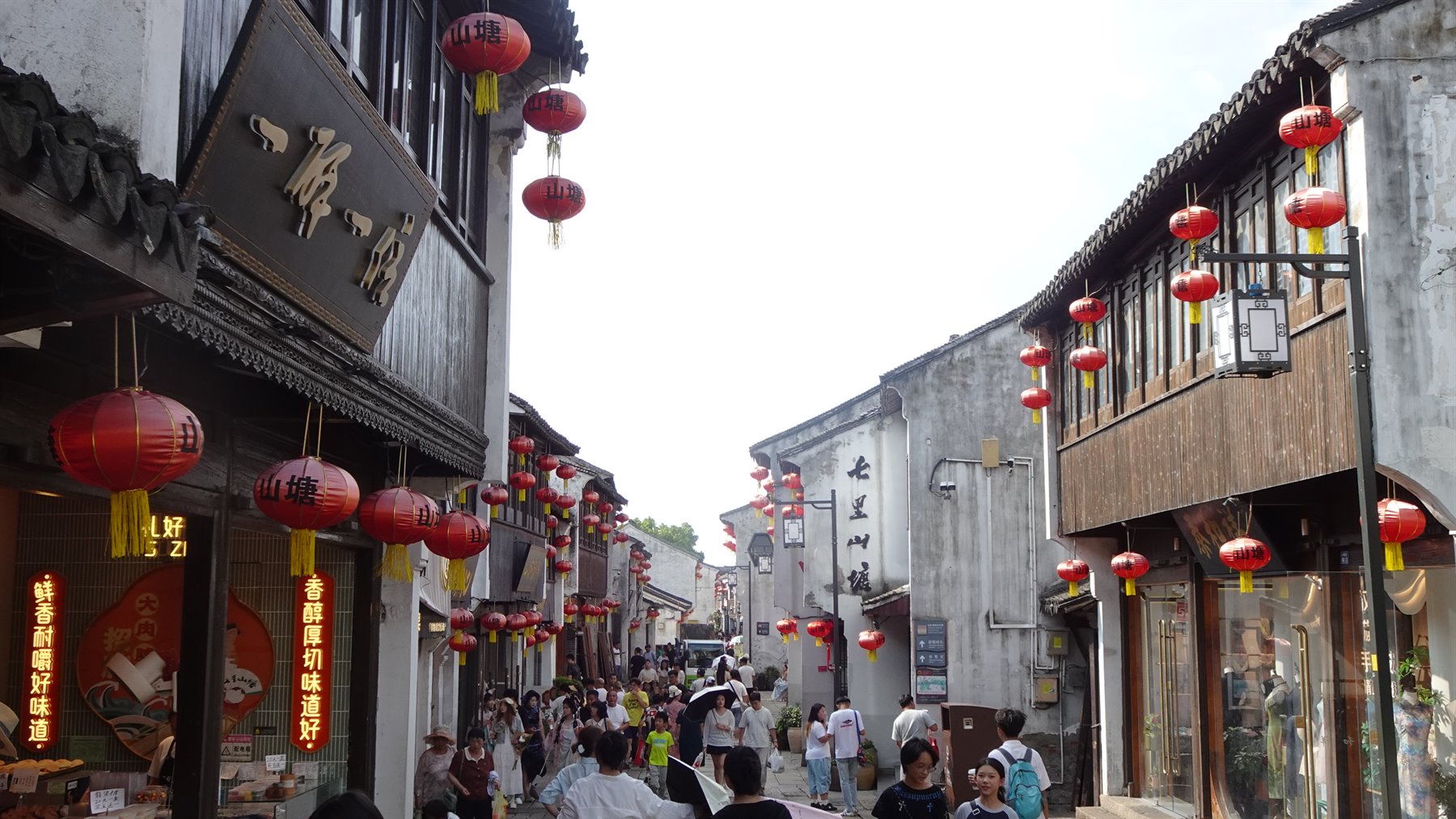 Suzhou-Shantang