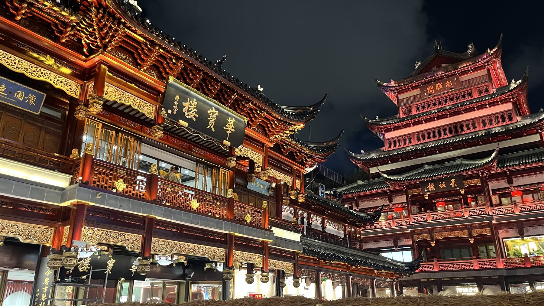 Shanghai-Old Town