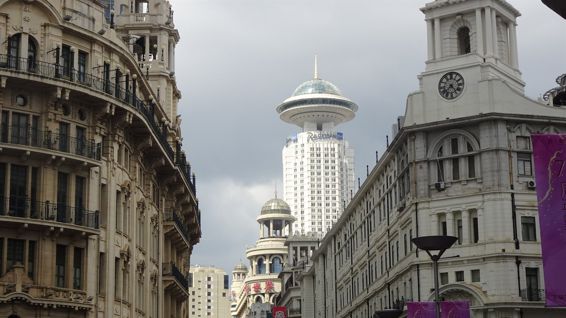 Shanghai-Nanjing Road Pedestrian Street