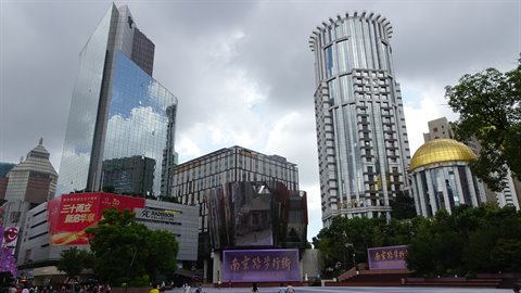 Shanghai-Nanjing Road Pedestrian Street