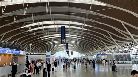 Shanghai Pudong Airport