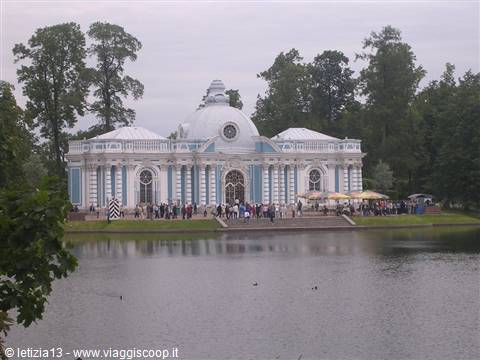Catherine Palace