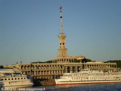 Boat docks on the Moskva
