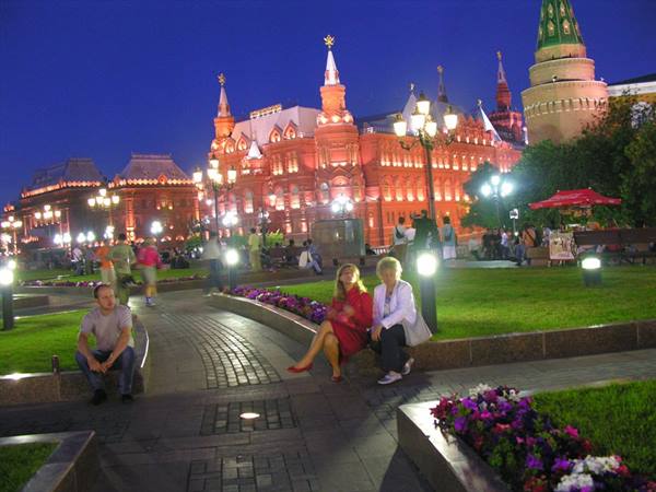 Manege Square