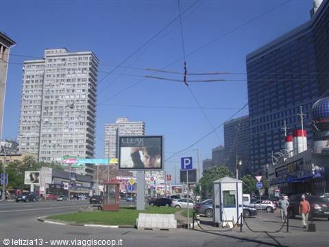 Novi Arbat