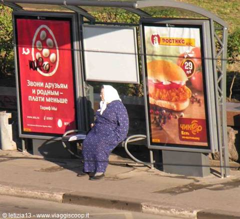 Waiting for the trolleybus