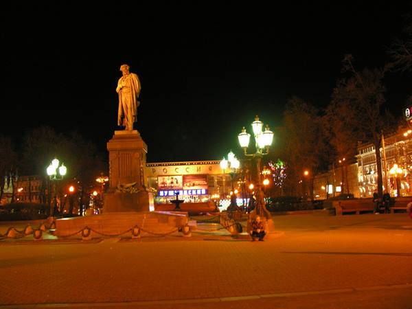 Nocturne in Pushkin Square