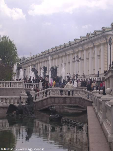 Manege Square