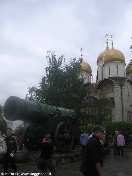Kremlin - Tsar Cannon