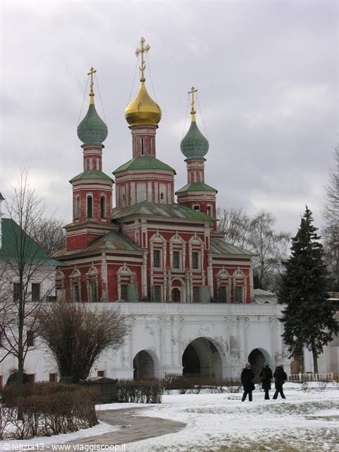Novodevici
