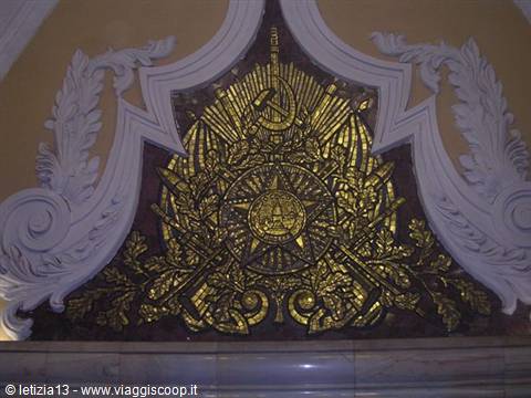 Metro - detail
