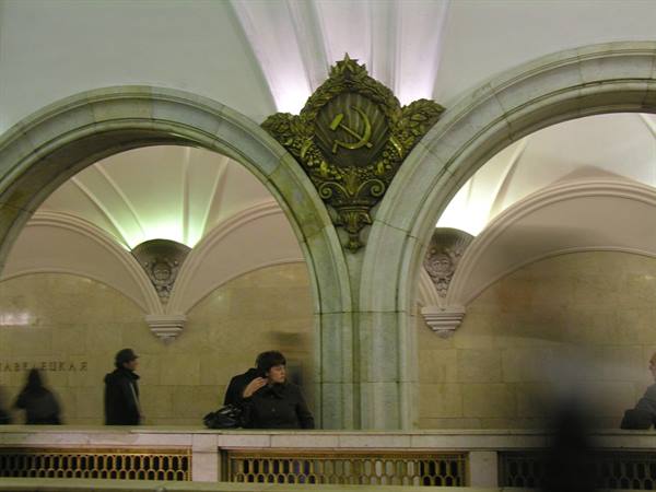 Metro - detail