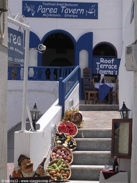 Santorini - Thira