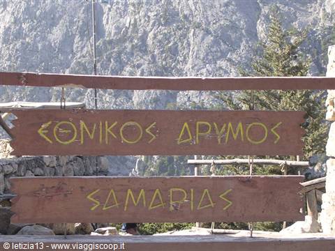 Welcome to the Samaria Gorge!