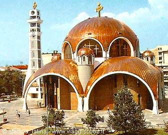 Skopje - photo from the internet