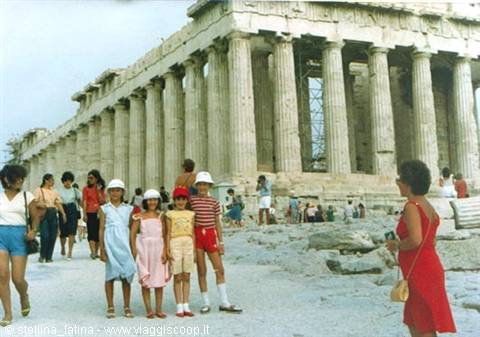Athens: the Acropolis