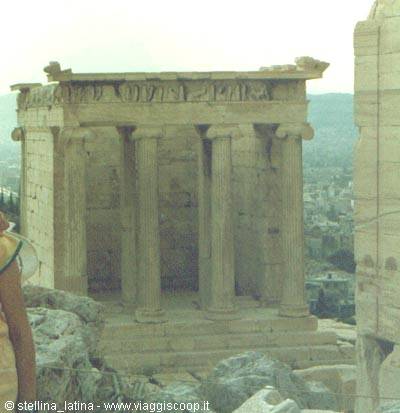 Athens: the Acropolis