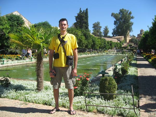 The gardens of the Alcazar of the Catholic Kings