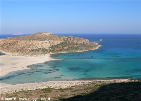 Balos 2