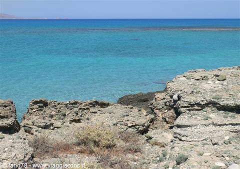 Koufonissi 2