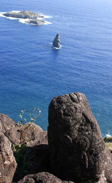 RAPA NUI