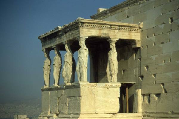 ATENE