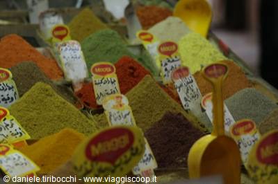 SOUQ