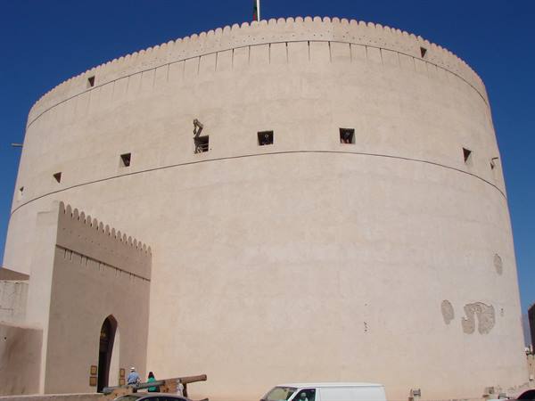 Nizwa fort