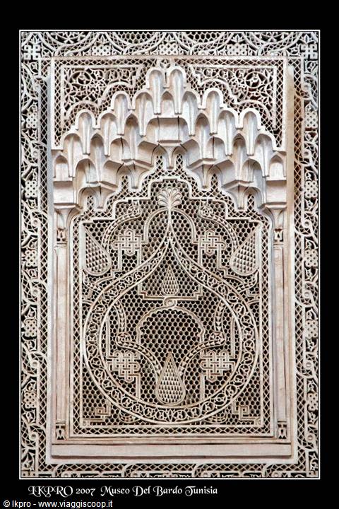 Bardo Museum