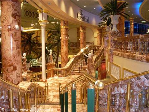 trafford centre inside