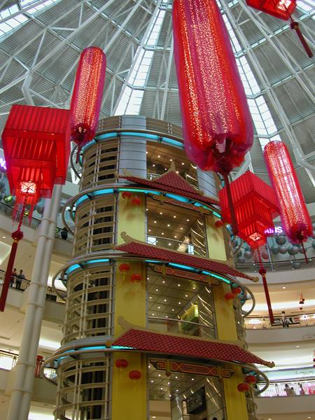 INTERIOR OF THE PETRONAS
