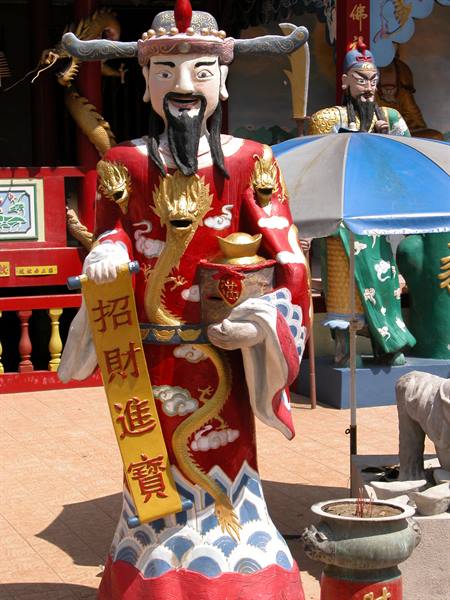 chinese temple